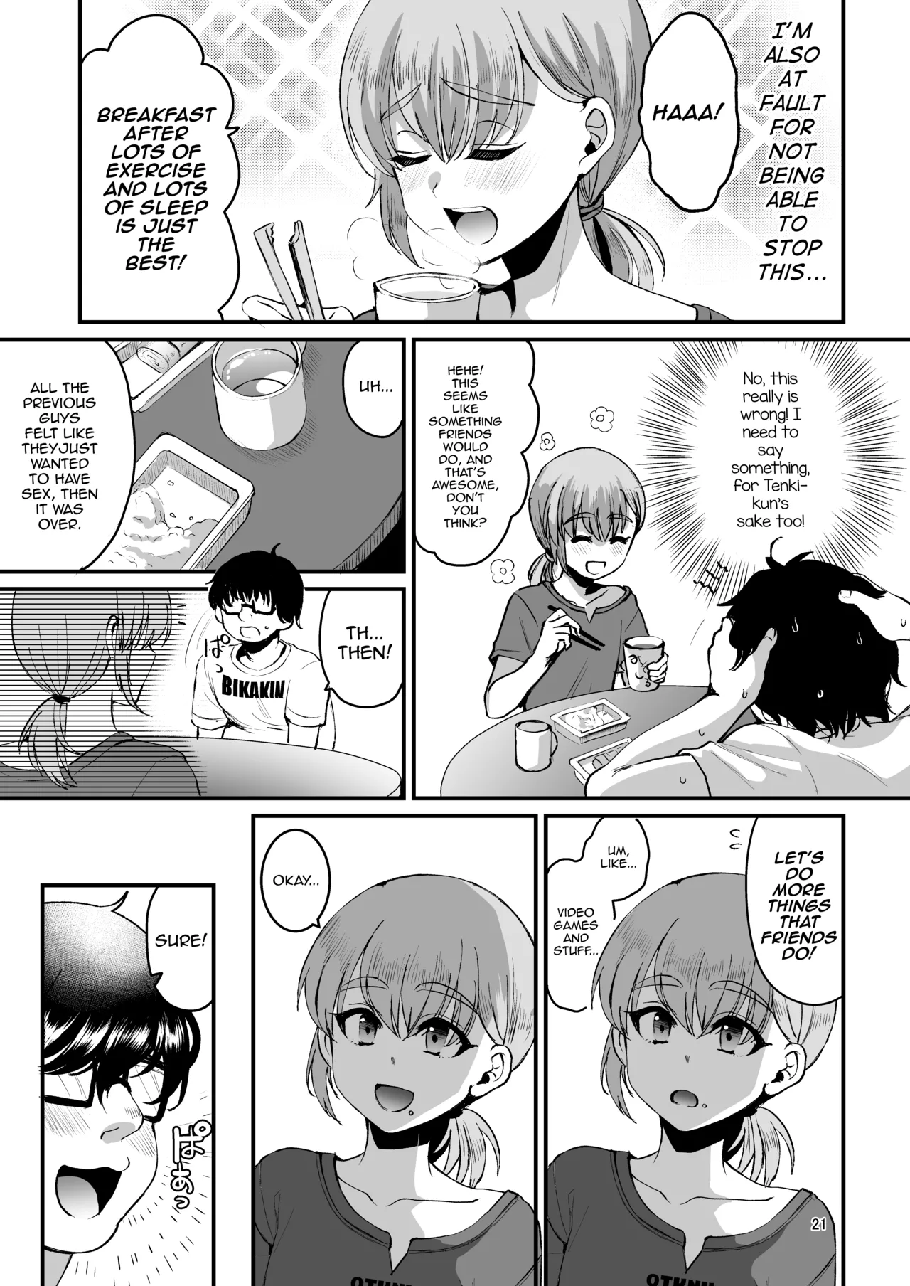 [Kome Nouka (Komezawa)] Otaku ni Yasashi Benki-kun. Chuu [English] [mysterymeat3] [Digital] image number 20