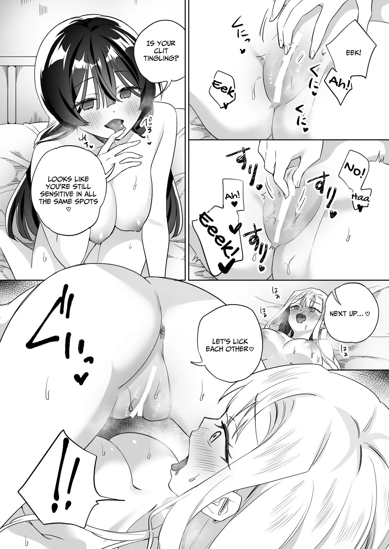 [Gutsutoma (Tachi)] Minna de Ecchi na Yurikatsu Appli ~Ee Kono Naka ni Kakattenai Ko ga Iru!?~ 3 Zenpen | A Sexy Yuri App 3 ~What?! One Of You Isn't Mesmerized!?~ Part 1 [Digital] [English] [IXIA WORKS] image number 9