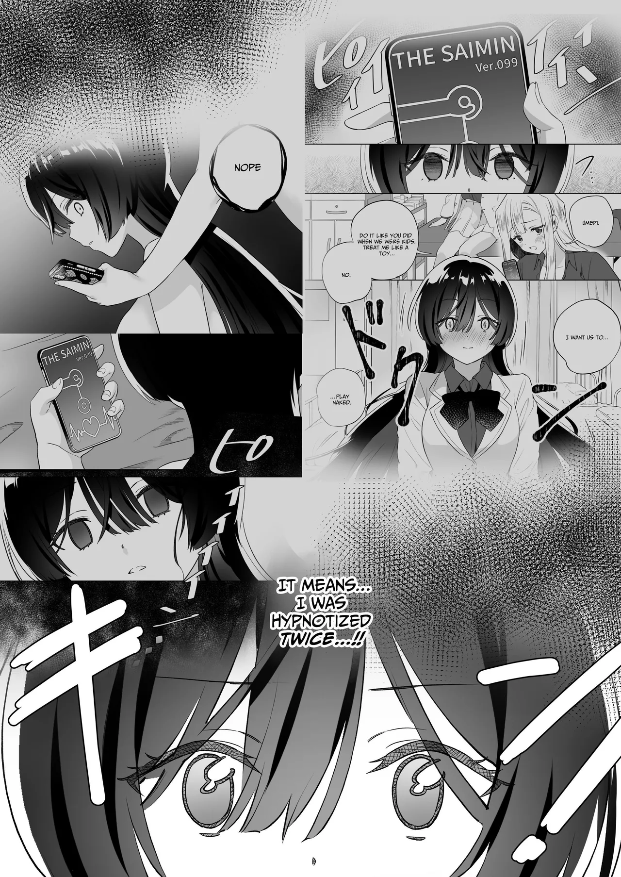 [Gutsutoma (Tachi)] Minna de Ecchi na Yurikatsu Appli ~Ee Kono Naka ni Kakattenai Ko ga Iru!?~ 3 Zenpen | A Sexy Yuri App 3 ~What?! One Of You Isn't Mesmerized!?~ Part 1 [Digital] [English] [IXIA WORKS] image number 15