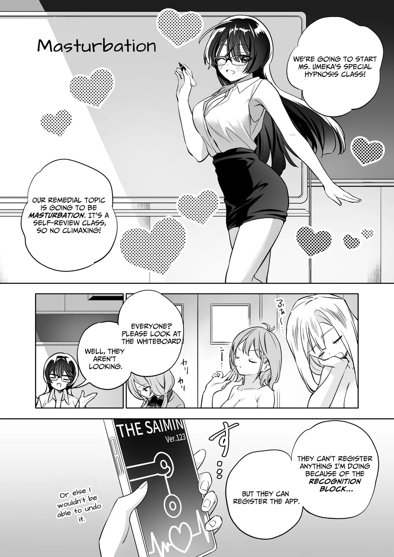 [Gutsutoma (Tachi)] Minna de Ecchi na Yurikatsu Appli ~Ee Kono Naka ni Kakattenai Ko ga Iru!?~ 3 Zenpen | A Sexy Yuri App 3 ~What?! One Of You Isn't Mesmerized!?~ Part 1 [Digital] [English] [IXIA WORKS] image number 35