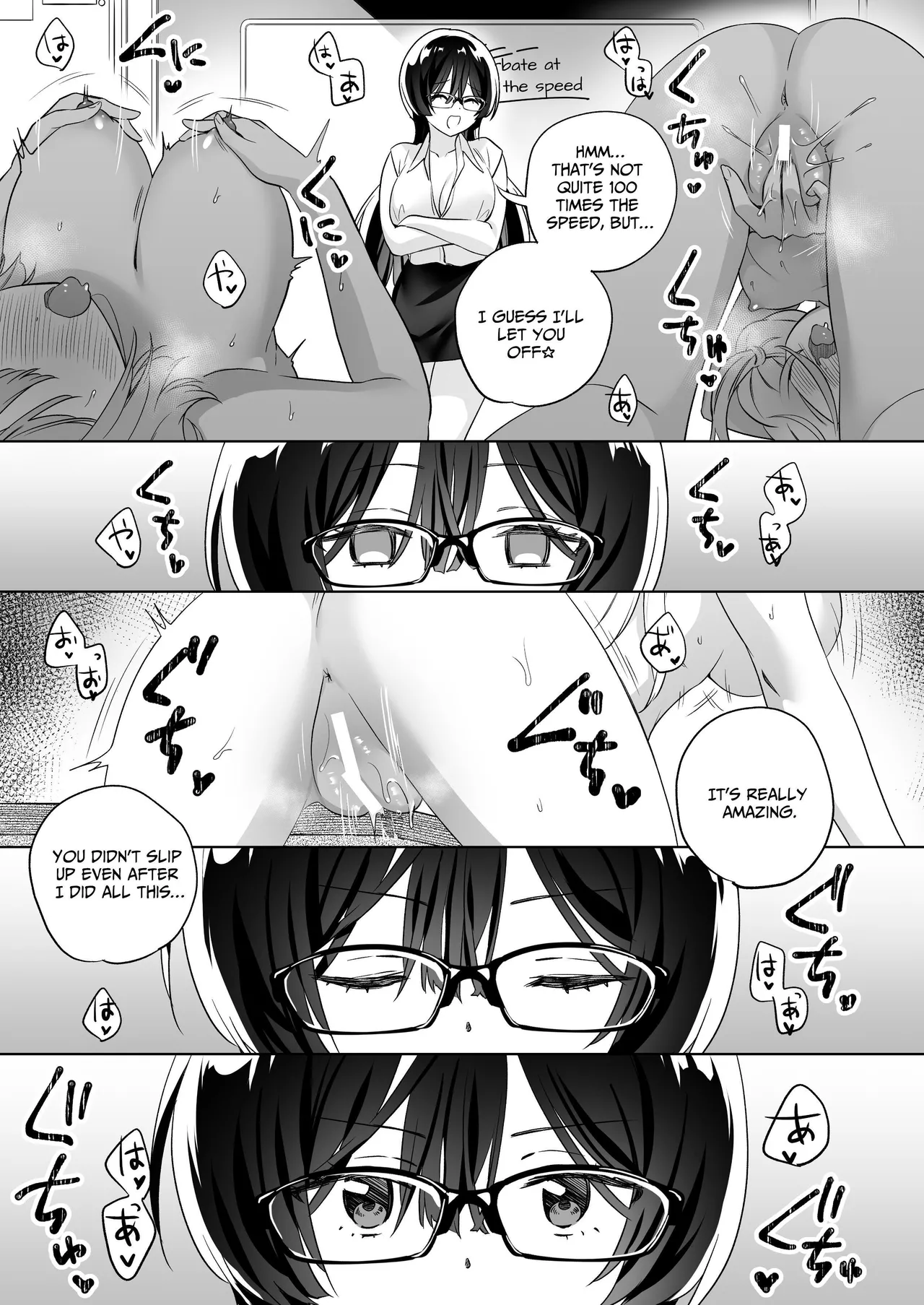 [Gutsutoma (Tachi)] Minna de Ecchi na Yurikatsu Appli ~Ee Kono Naka ni Kakattenai Ko ga Iru!?~ 3 Zenpen | A Sexy Yuri App 3 ~What?! One Of You Isn't Mesmerized!?~ Part 1 [Digital] [English] [IXIA WORKS] image number 44