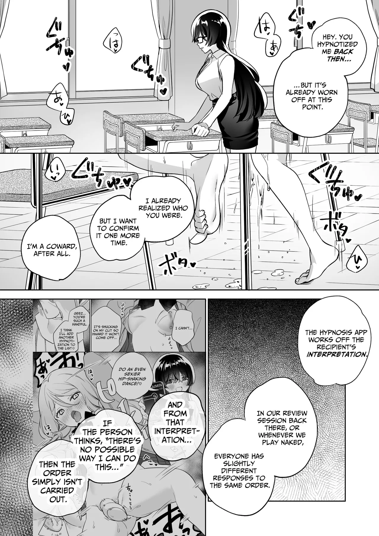 [Gutsutoma (Tachi)] Minna de Ecchi na Yurikatsu Appli ~Ee Kono Naka ni Kakattenai Ko ga Iru!?~ 3 Zenpen | A Sexy Yuri App 3 ~What?! One Of You Isn't Mesmerized!?~ Part 1 [Digital] [English] [IXIA WORKS] image number 45