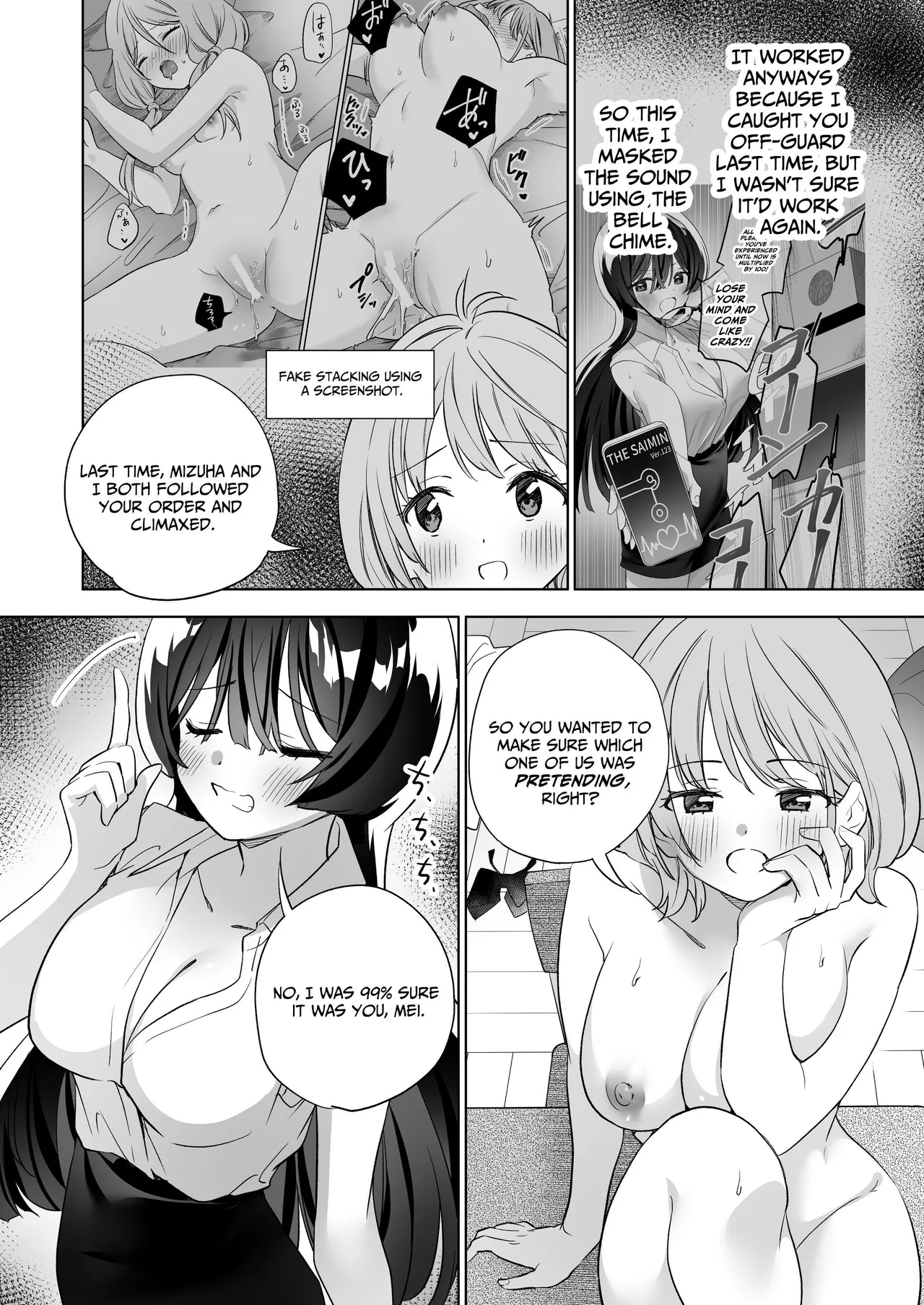 [Gutsutoma (Tachi)] Minna de Ecchi na Yurikatsu Appli ~Ee Kono Naka ni Kakattenai Ko ga Iru!?~ 3 Zenpen | A Sexy Yuri App 3 ~What?! One Of You Isn't Mesmerized!?~ Part 1 [Digital] [English] [IXIA WORKS] image number 55