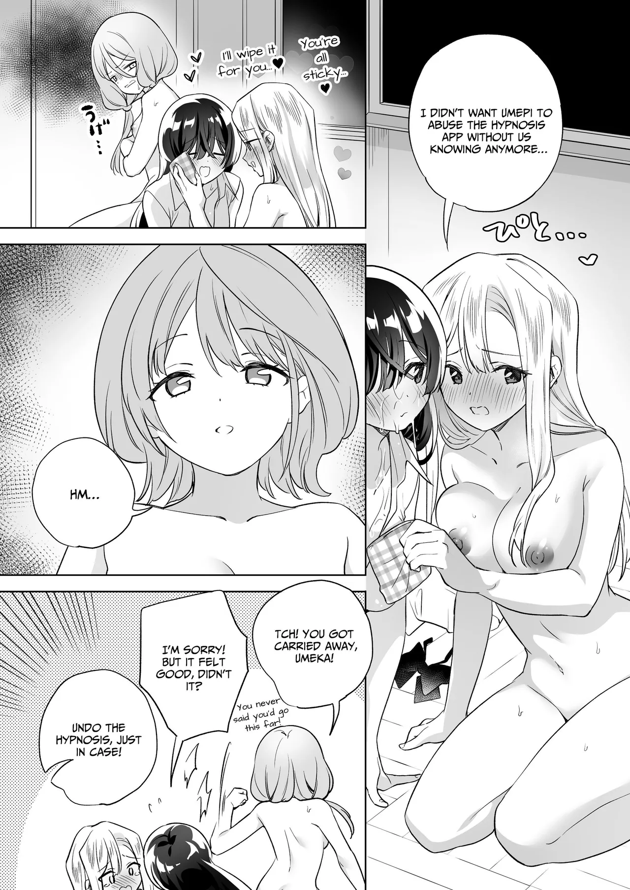 [Gutsutoma (Tachi)] Minna de Ecchi na Yurikatsu Appli ~Ee Kono Naka ni Kakattenai Ko ga Iru!?~ 3 Zenpen | A Sexy Yuri App 3 ~What?! One Of You Isn't Mesmerized!?~ Part 1 [Digital] [English] [IXIA WORKS] image number 60