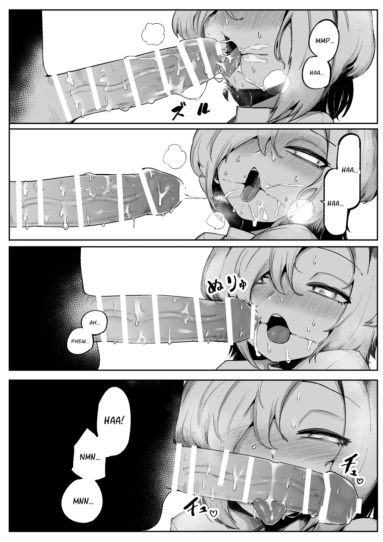 [Aimai no Wakusei (Nabatani Kinoko)] Loving and Lewding with a Slit-Mouthed Woman [English] [nasmas] image number 17
