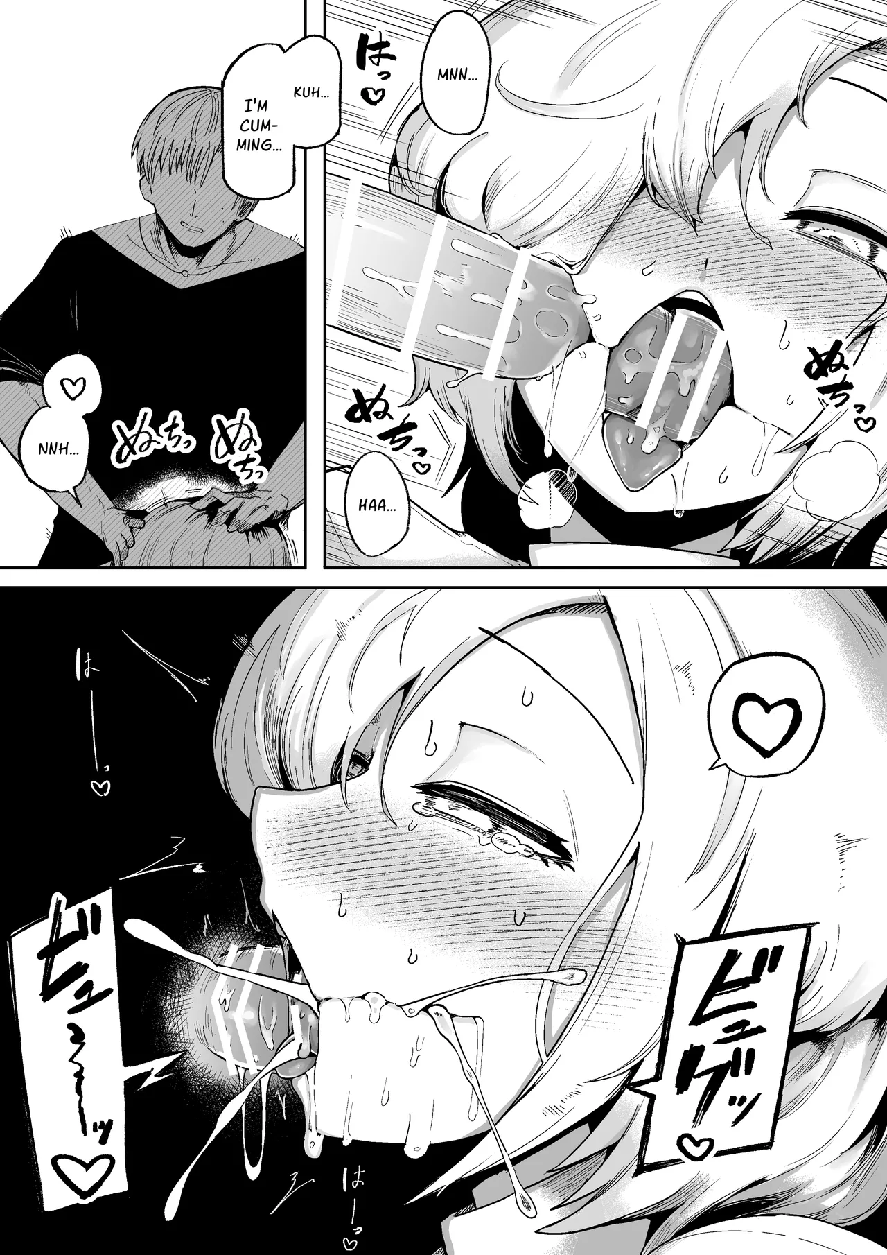 [Aimai no Wakusei (Nabatani Kinoko)] Loving and Lewding with a Slit-Mouthed Woman [English] [nasmas] image number 18