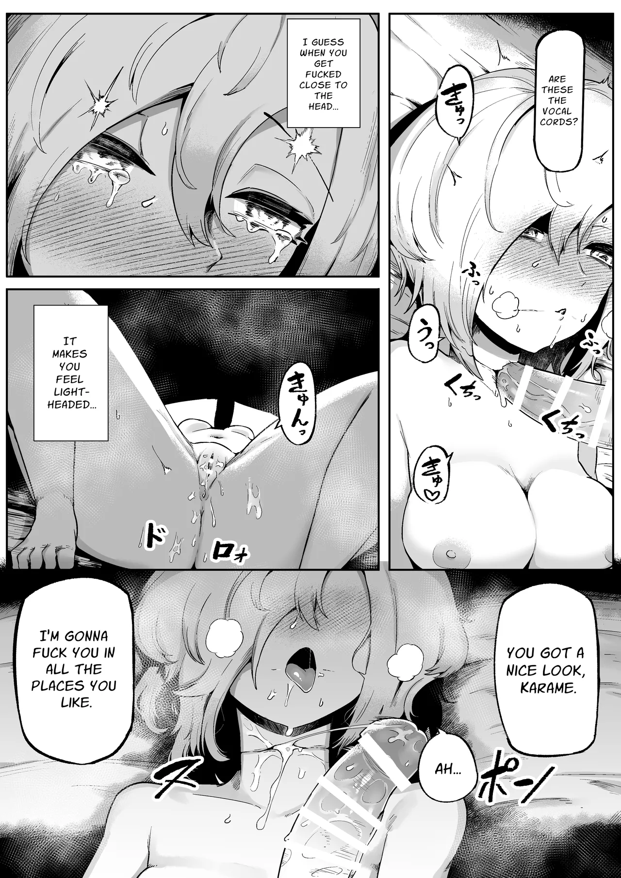 [Aimai no Wakusei (Nabatani Kinoko)] Loving and Lewding with a Slit-Mouthed Woman [English] [nasmas] image number 26