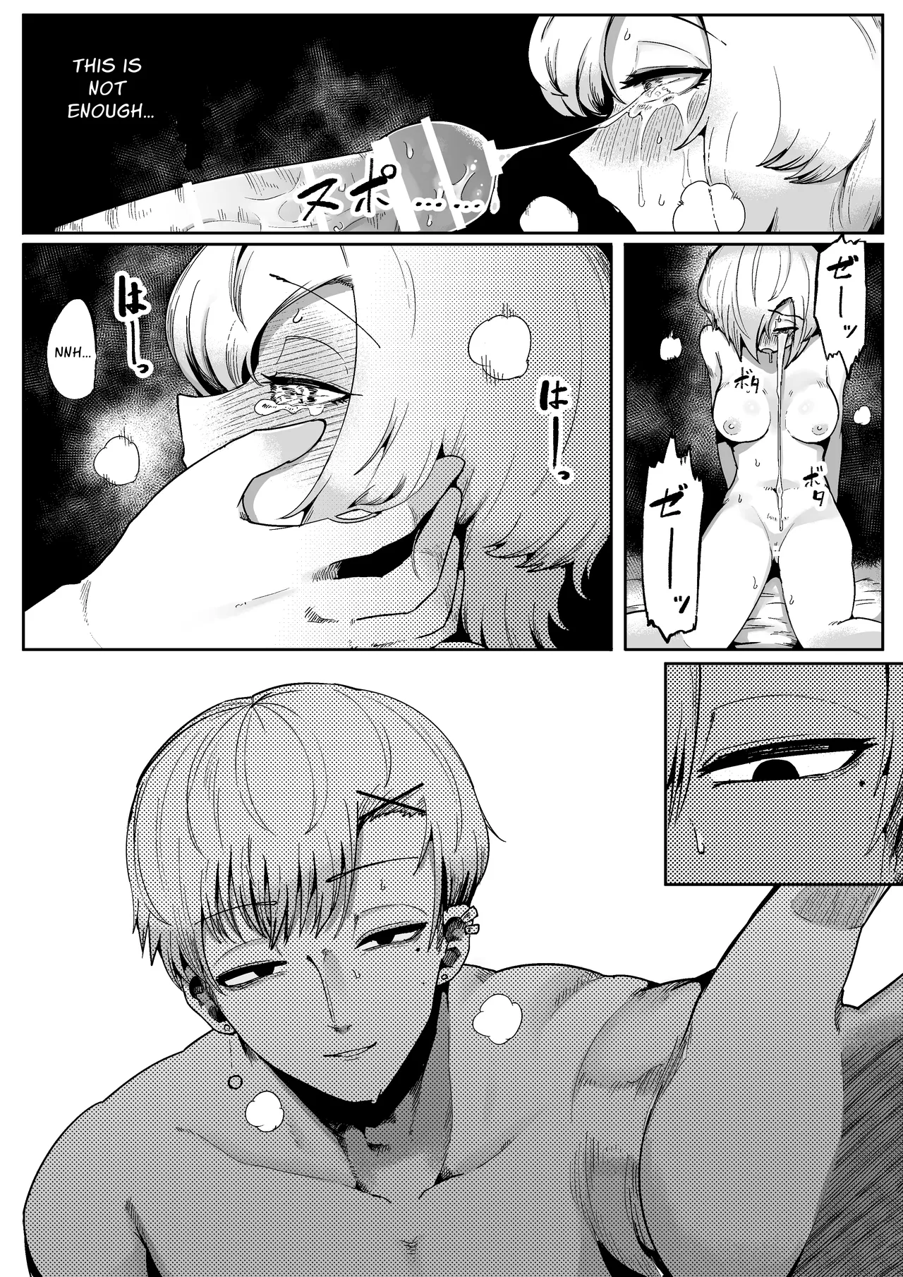 [Aimai no Wakusei (Nabatani Kinoko)] Loving and Lewding with a Slit-Mouthed Woman [English] [nasmas] image number 38