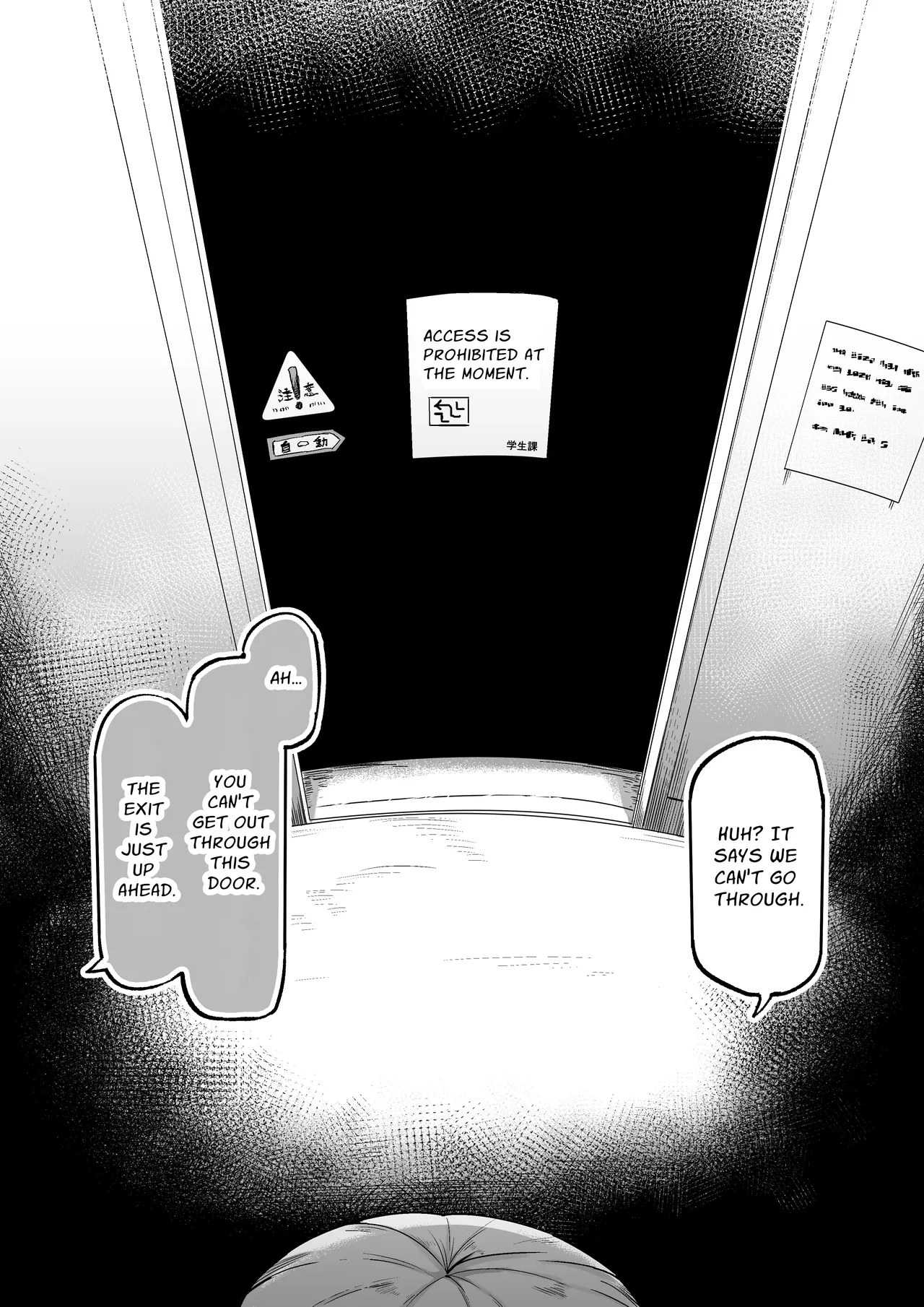 [Aimai no Wakusei (Nabatani Kinoko)] Loving and Lewding with a Slit-Mouthed Woman [English] [nasmas] image number 65