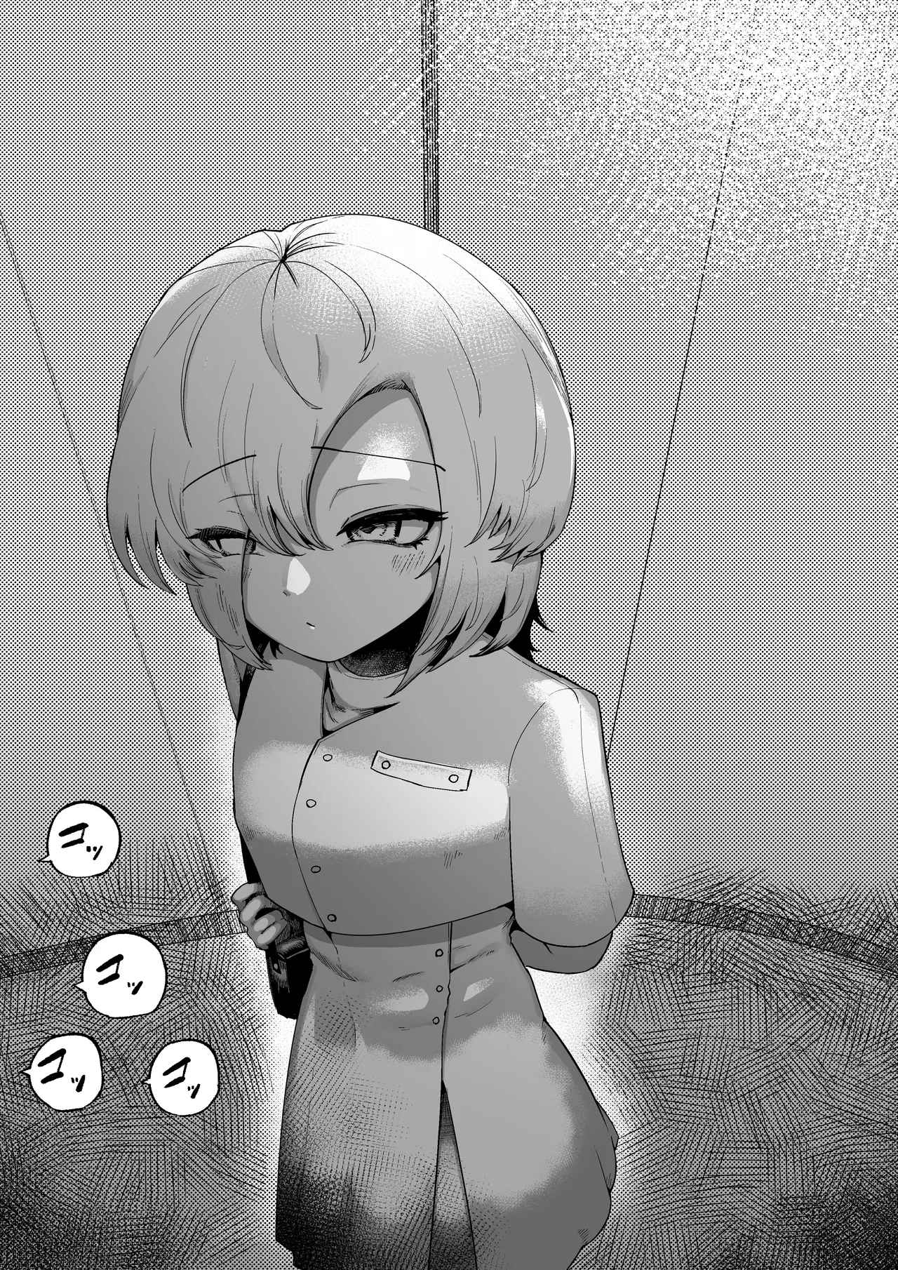 [Aimai no Wakusei (Nabatani Kinoko)] Loving and Lewding with a Slit-Mouthed Woman [English] [nasmas] image number 67