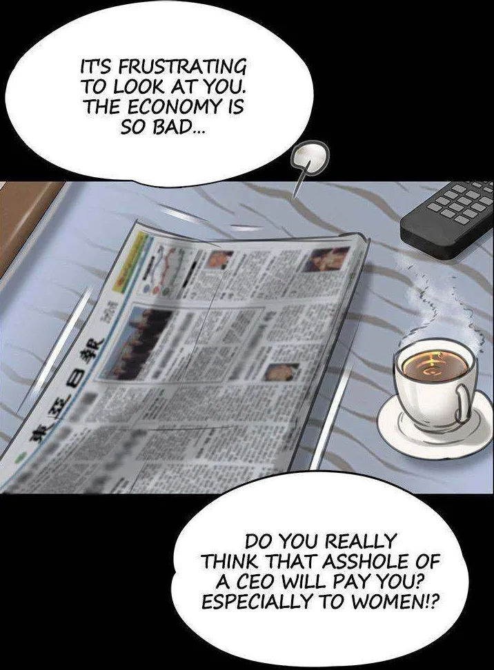 [Active Volcano] Queen Bee - Chapter 39-40 - Seonyeong's Corruption Mom NTR (3) 이미지 번호 11