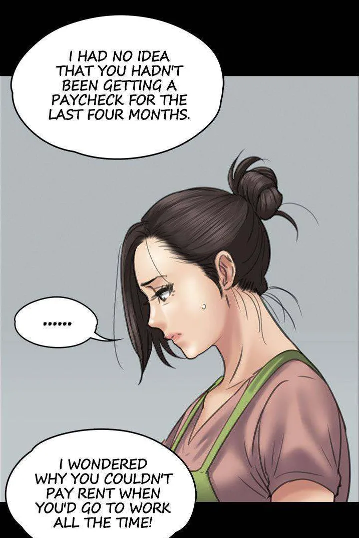 [Active Volcano] Queen Bee - Chapter 39-40 - Seonyeong's Corruption Mom NTR (3) 이미지 번호 12