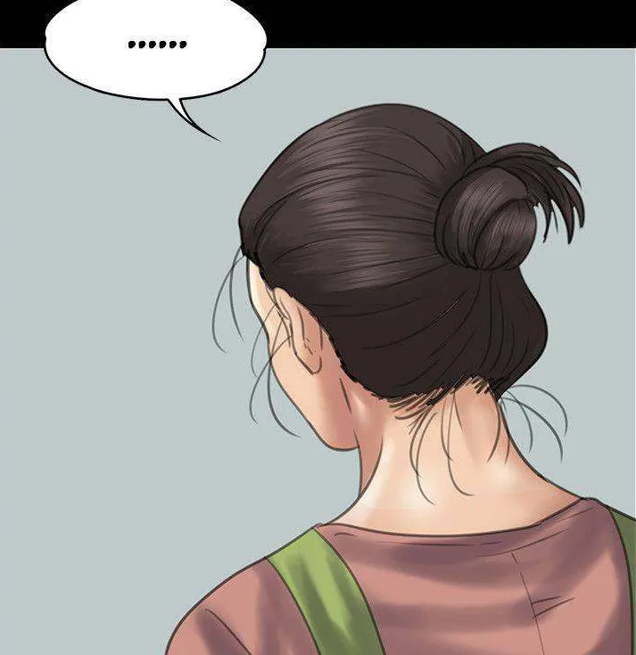 [Active Volcano] Queen Bee - Chapter 39-40 - Seonyeong's Corruption Mom NTR (3) 이미지 번호 15