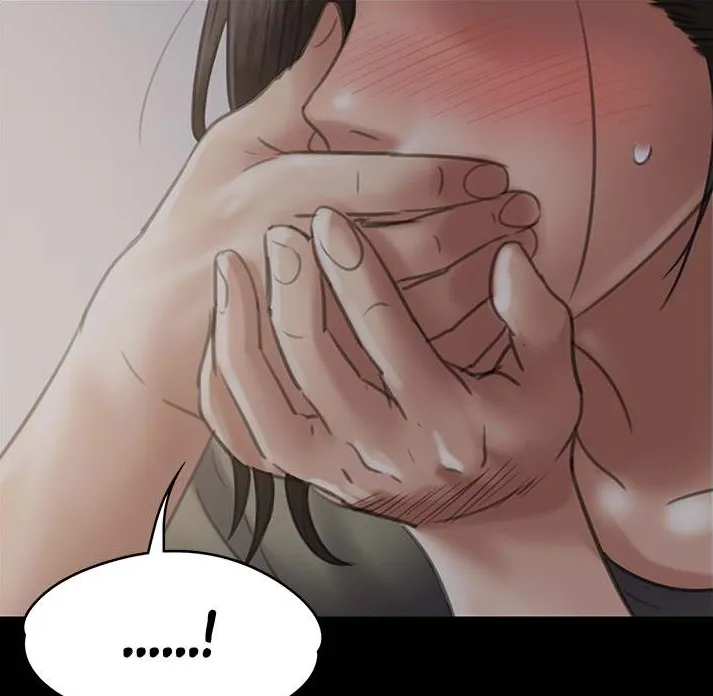 [Active Volcano] Queen Bee - Chapter 43-45 - Seonyeong's Corruption Mom NTR (4) изображение № 1