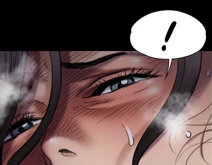 [Active Volcano] Queen Bee - Chapter 43-45 - Seonyeong's Corruption Mom NTR (4) изображение № 53