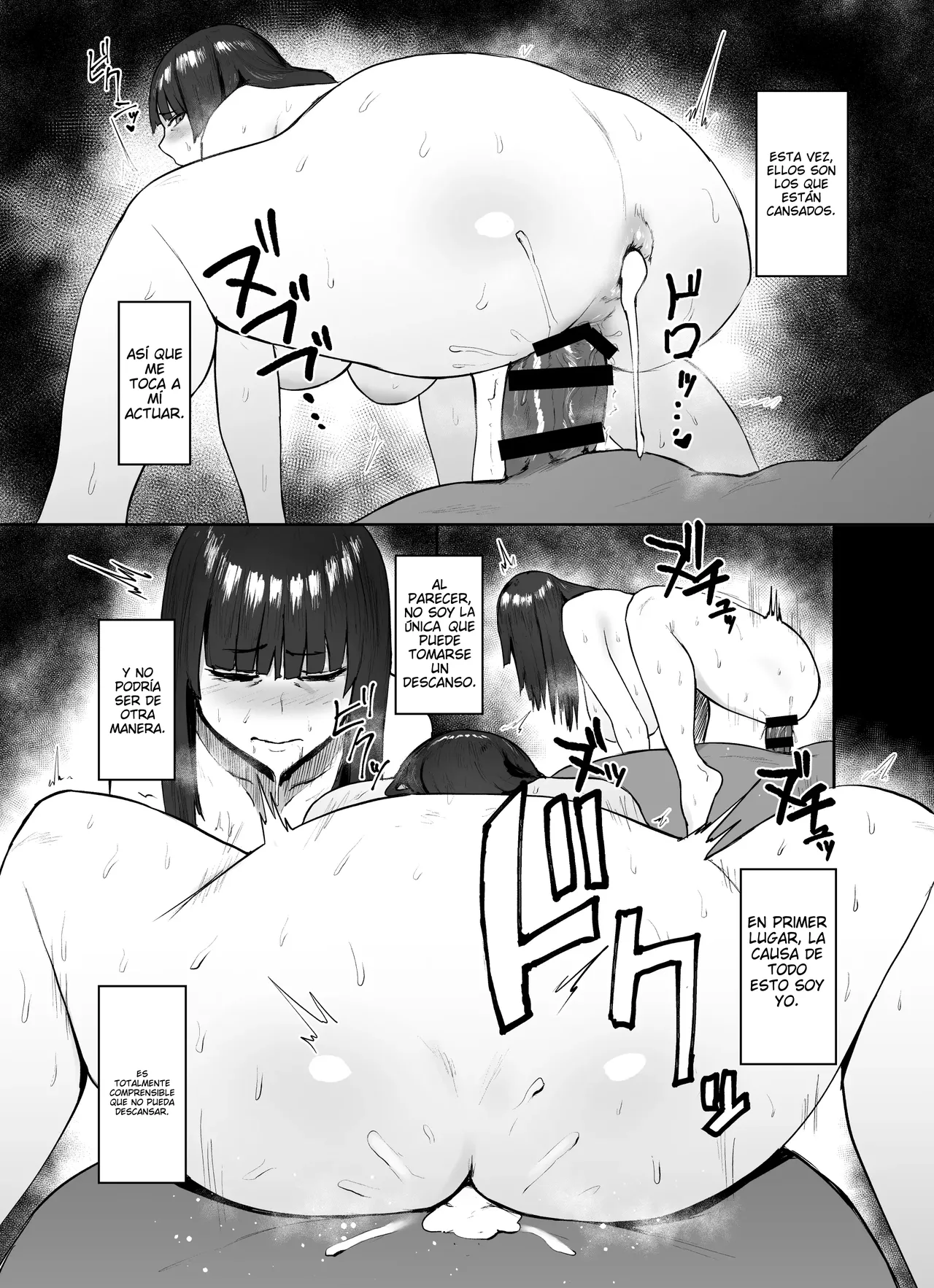 Kyukamichi estilo Nishizumi 画像番号 14