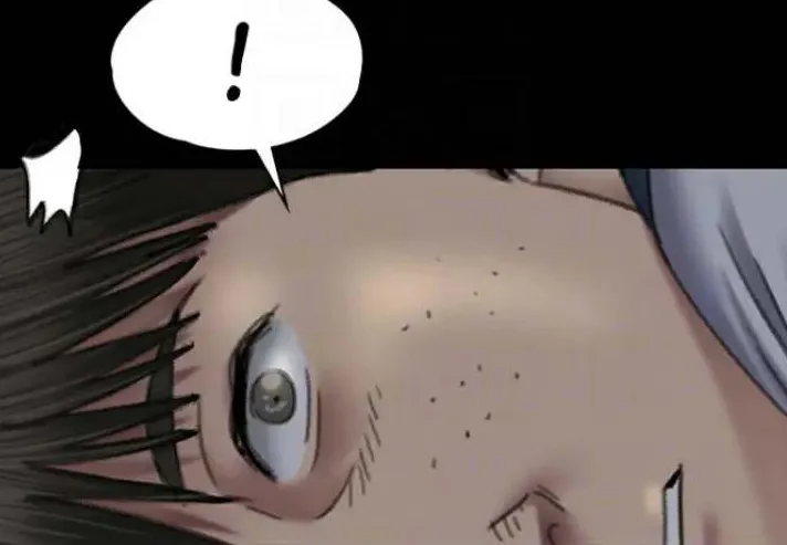 [Active Volcano] Queen Bee - Chapter 59 - Heomin's Facesitting Bildnummer 2