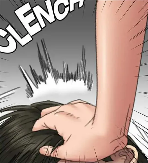 [Active Volcano] Queen Bee - Chapter 59 - Heomin's Facesitting Bildnummer 17