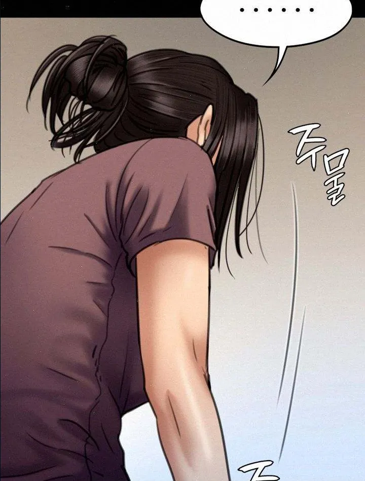 [Active Volcano] Queen Bee - Chapter 66-68 - Ultimate Mom NTR numero di immagine  17