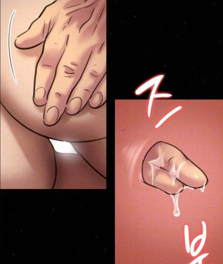 [Active Volcano] Queen Bee - Chapter 66-68 - Ultimate Mom NTR numero di immagine  54