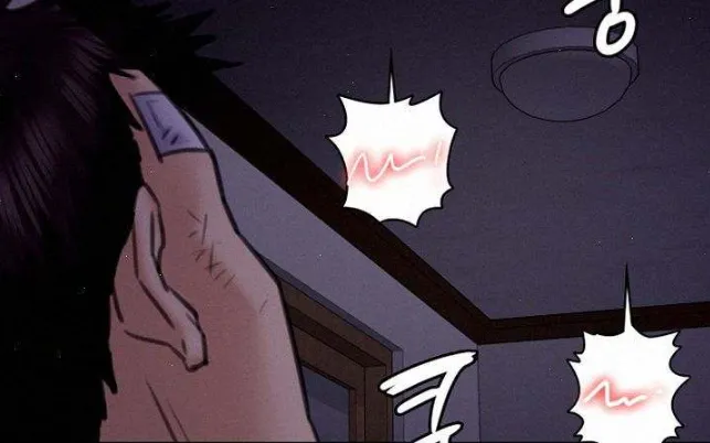 [Active Volcano] Queen Bee - Chapter 66-68 - Ultimate Mom NTR numero di immagine  97