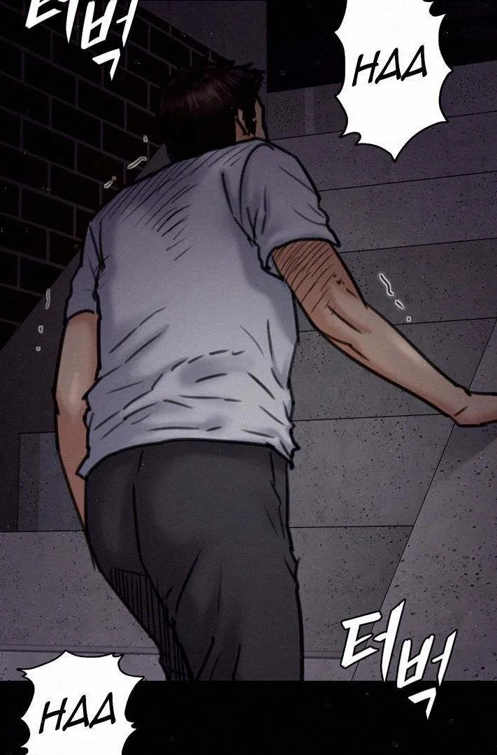 [Active Volcano] Queen Bee - Chapter 66-68 - Ultimate Mom NTR numero di immagine  113