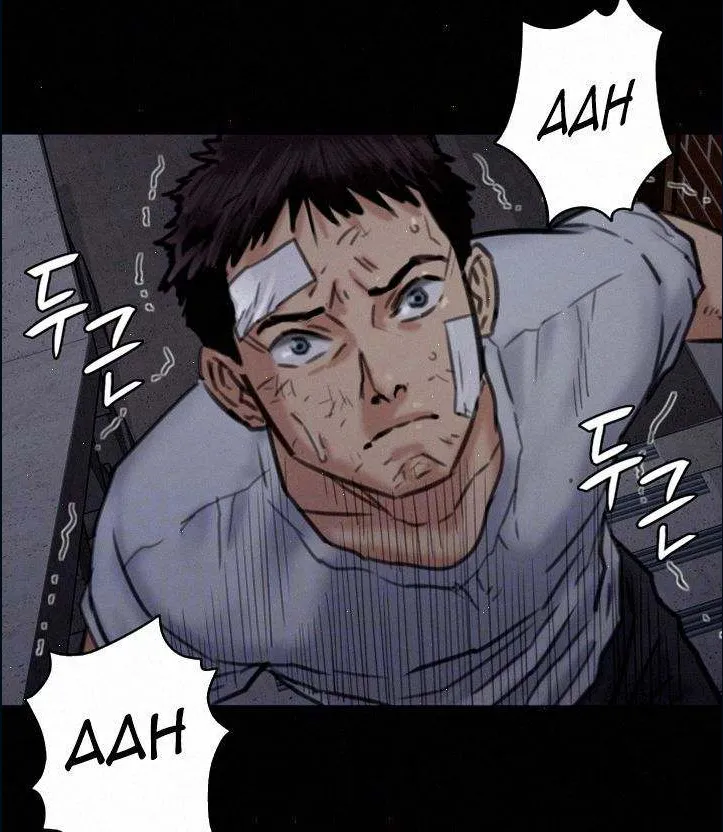 [Active Volcano] Queen Bee - Chapter 66-68 - Ultimate Mom NTR numero di immagine  114