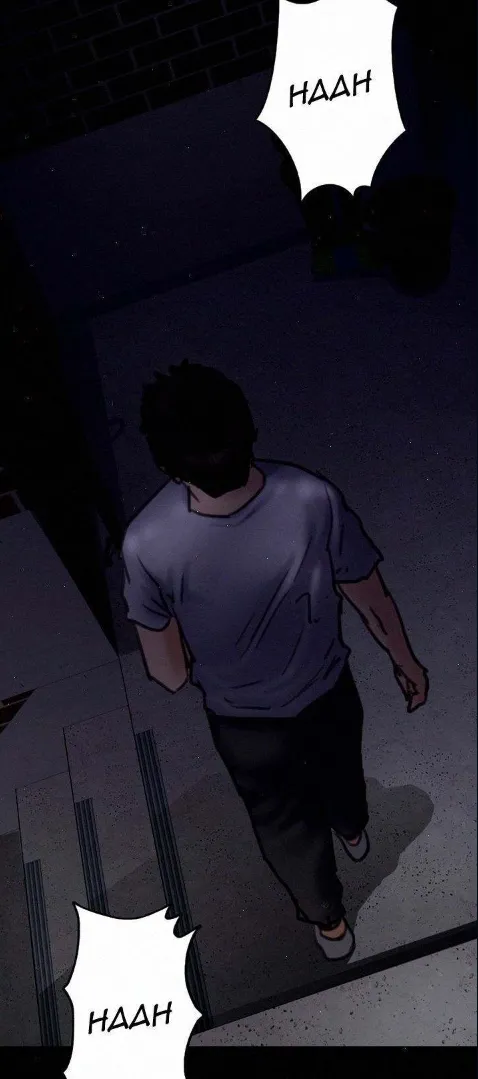 [Active Volcano] Queen Bee - Chapter 66-68 - Ultimate Mom NTR numero di immagine  124