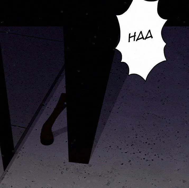 [Active Volcano] Queen Bee - Chapter 66-68 - Ultimate Mom NTR numero di immagine  125