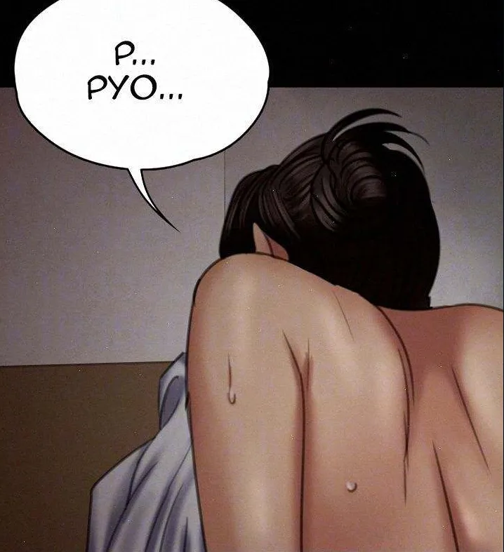 [Active Volcano] Queen Bee - Chapter 66-68 - Ultimate Mom NTR numero di immagine  153