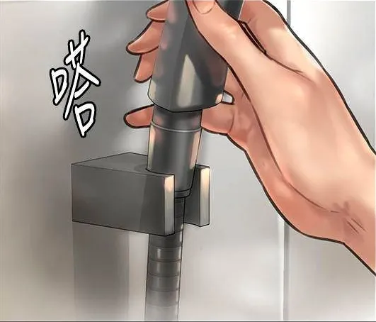 [Active Volcano] Queen bee - Chapter 129 - Seonyeong Takes Shower (1) numero di immagine  8