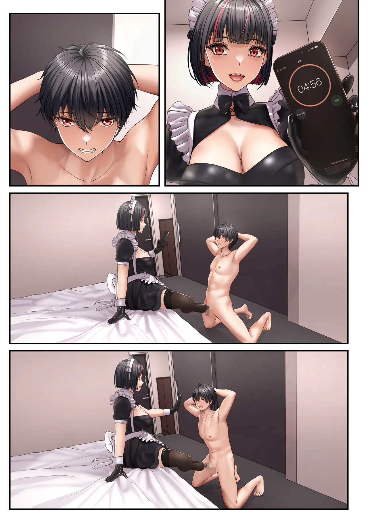 [2vs (Siina Tai)] Tonari no seki no ko ga meido kafe jōdattanode numero di immagine  58