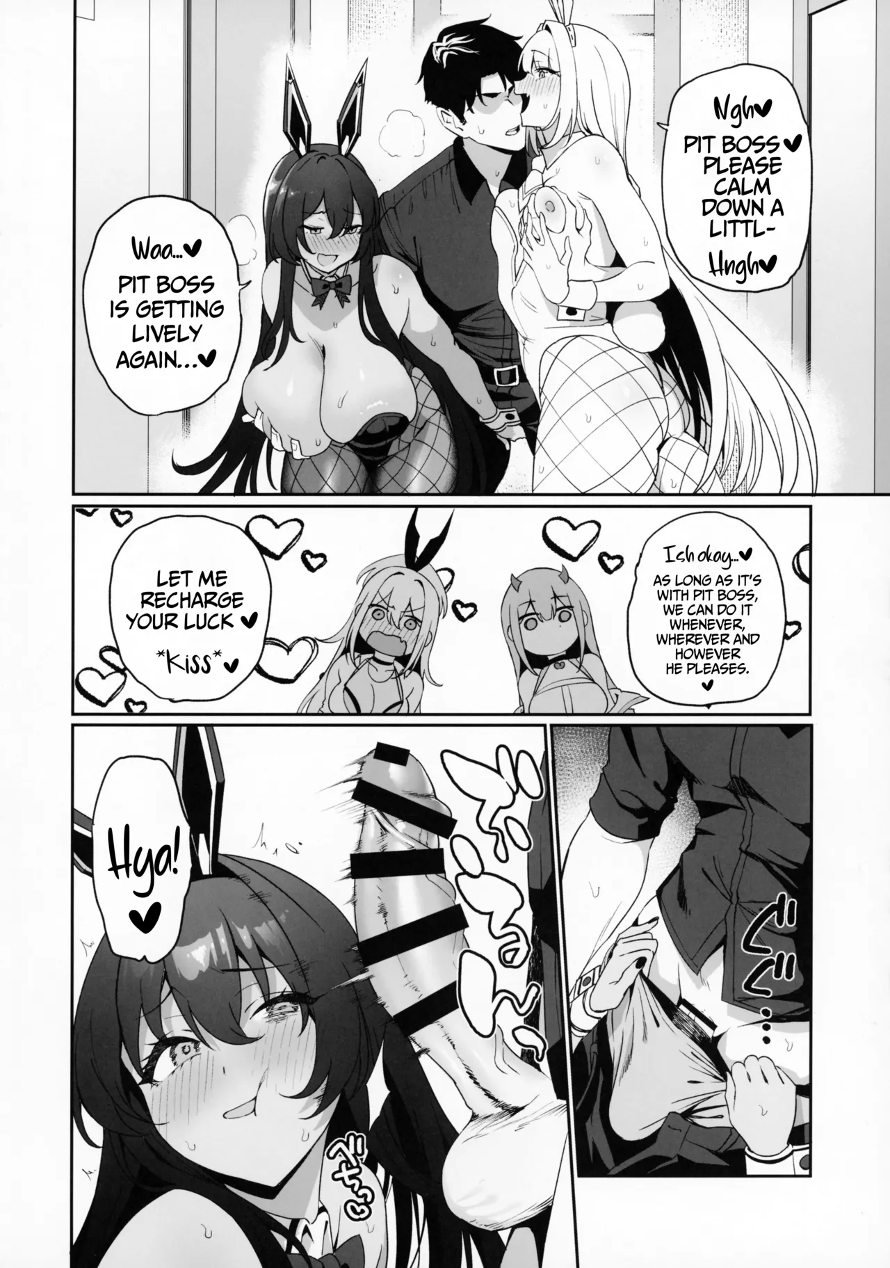 (C105) [Ikihaji Hummingbird (Amano Don)] BUNNIES SHOWDOWN (Goddess of Victory: NIKKE)[Hornypanas][English] 13eme image