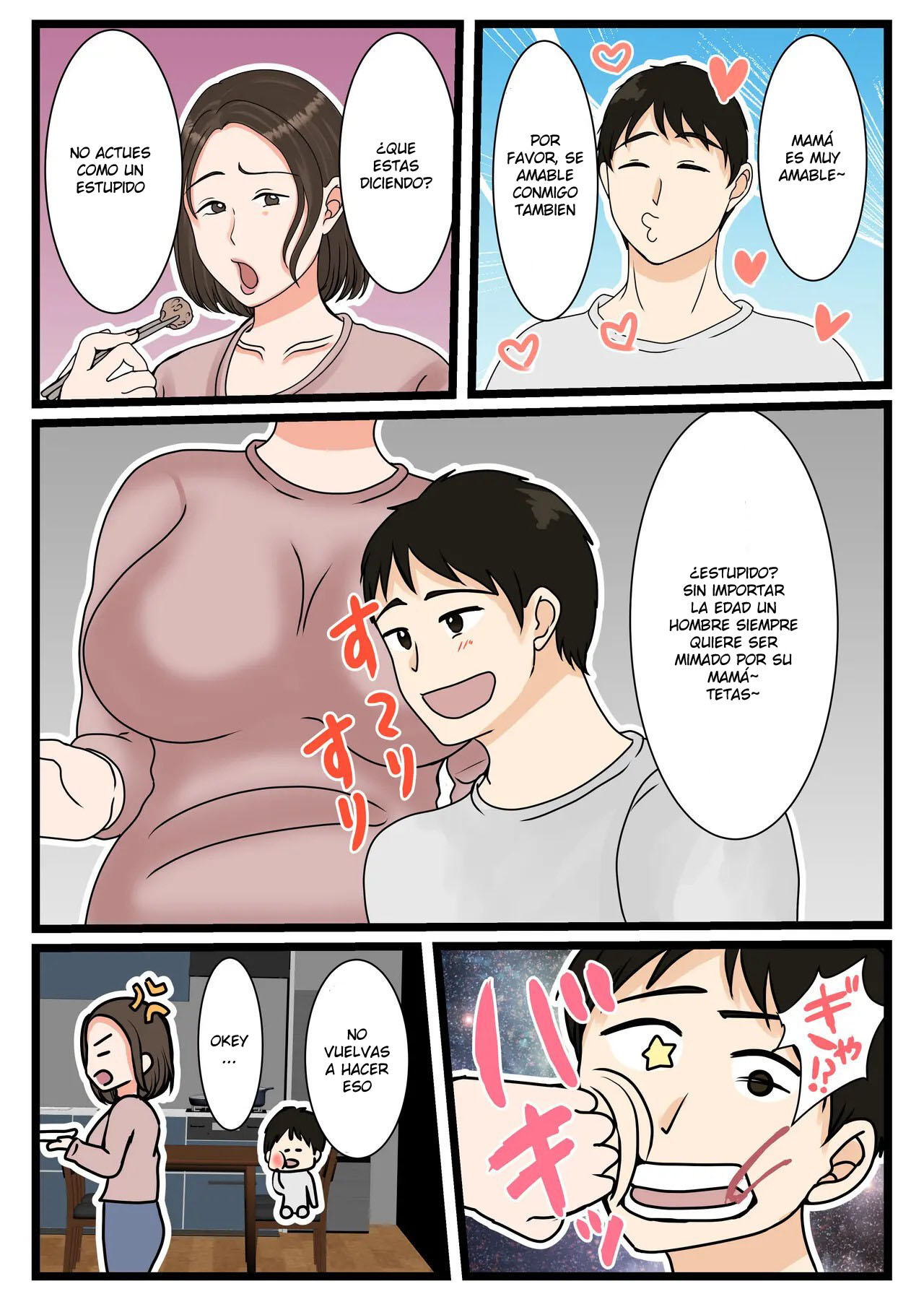 [Benii Kenkyuujo (Benisairo)] Ooba-san-chi no Okaa-san ~Musuko no Wagamama ni Juujun na Nichijou~ | La Madre de la Familia Oba ~Una Rutina Diaria de Sumisión a las Indulgencias de su Hijo~ [Spanish] [SrTraduc] 画像番号 8