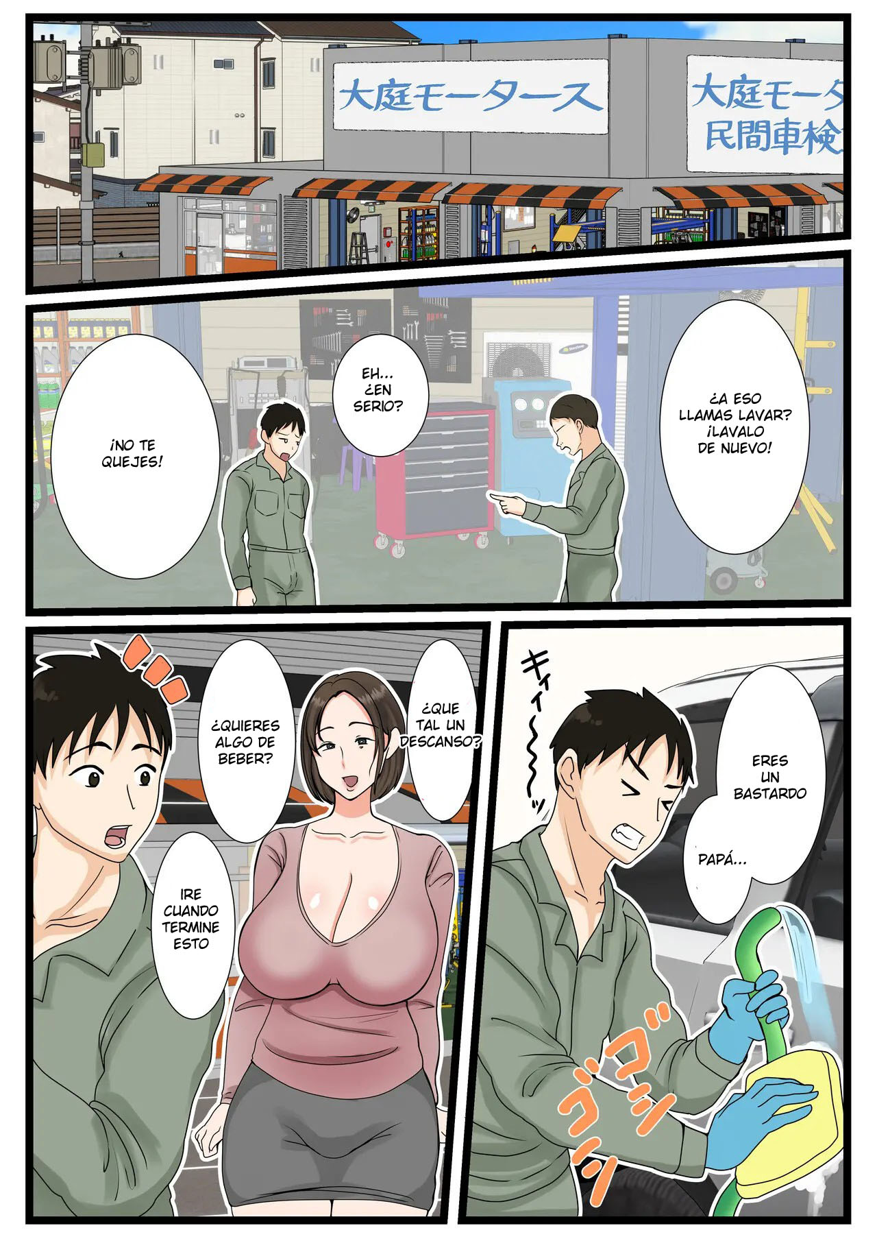 [Benii Kenkyuujo (Benisairo)] Ooba-san-chi no Okaa-san ~Musuko no Wagamama ni Juujun na Nichijou~ | La Madre de la Familia Oba ~Una Rutina Diaria de Sumisión a las Indulgencias de su Hijo~ [Spanish] [SrTraduc] 画像番号 27