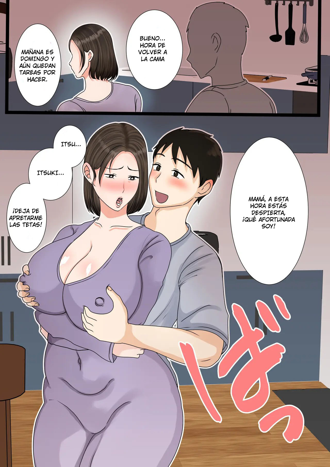 [Benii Kenkyuujo (Benisairo)] Ooba-san-chi no Okaa-san ~Musuko no Wagamama ni Juujun na Nichijou~ | La Madre de la Familia Oba ~Una Rutina Diaria de Sumisión a las Indulgencias de su Hijo~ [Spanish] [SrTraduc] 画像番号 53