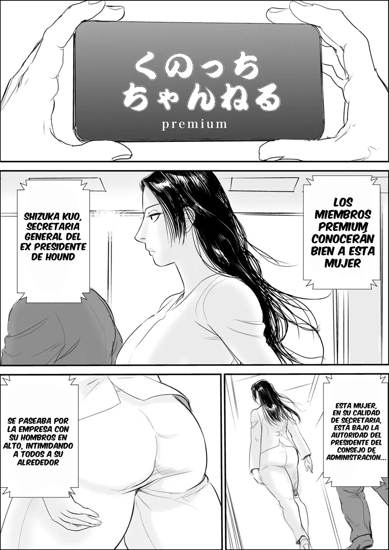 [Jinsukeya (Jinsuke)] Kunoo Shizuka Koukai Shokei [Spanish] [Anything] Bildnummer 2