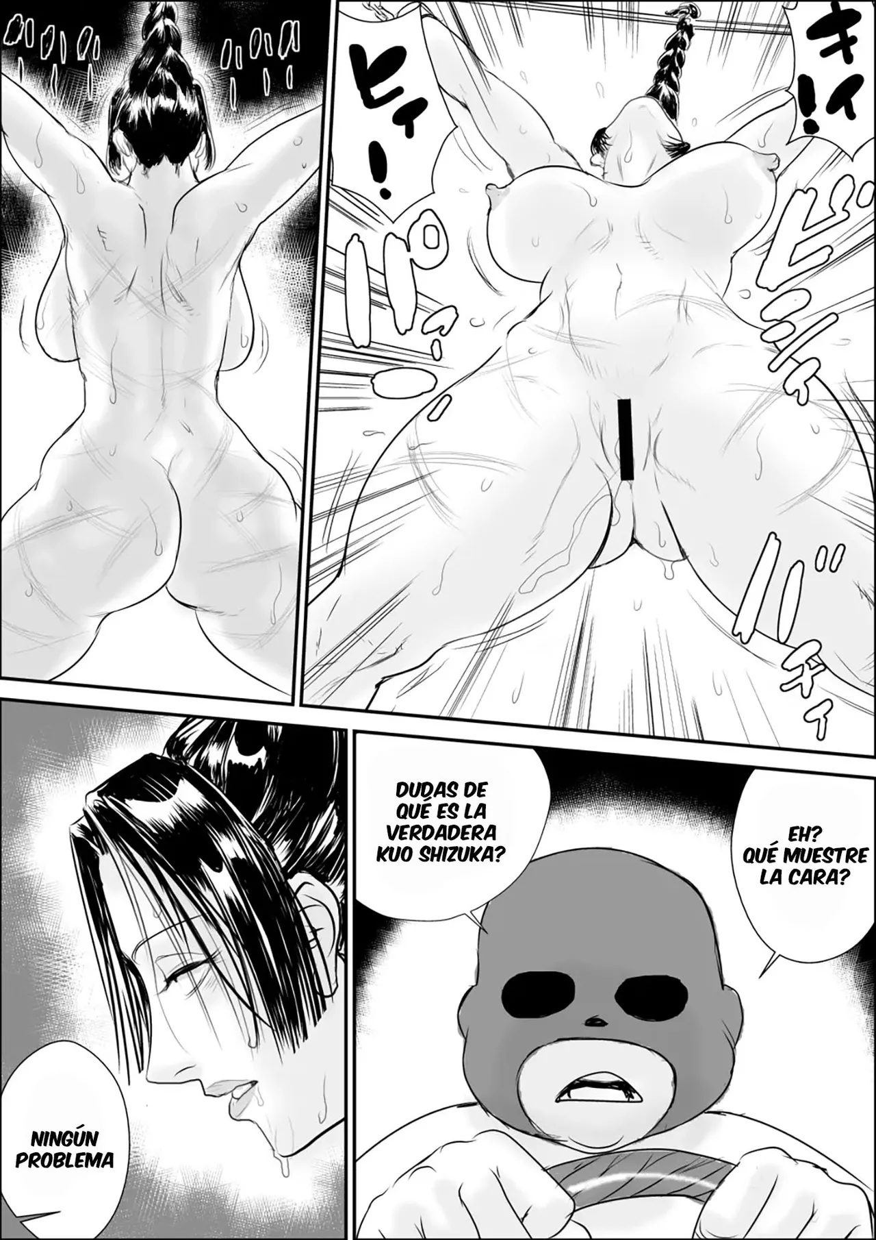 [Jinsukeya (Jinsuke)] Kunoo Shizuka Koukai Shokei [Spanish] [Anything] Bildnummer 7