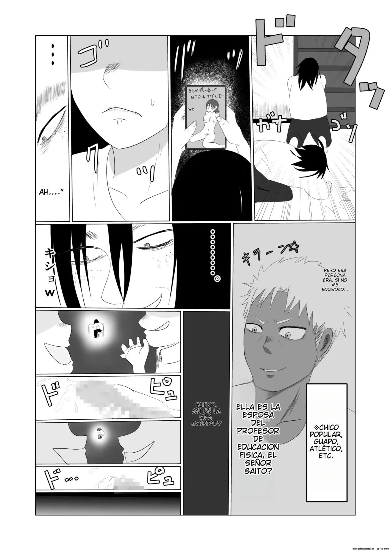 [Souka Dadasu] Hata Touban no Onna ~InCha Otoko no Moto BariCaree Tsuma Netori Keikaku~ | La Mujer de la Bandera ~El Plan de Seduccion para Conquistar a una Ex-Profesora Casada~ [Spanish] [NTRForever] изображение № 6