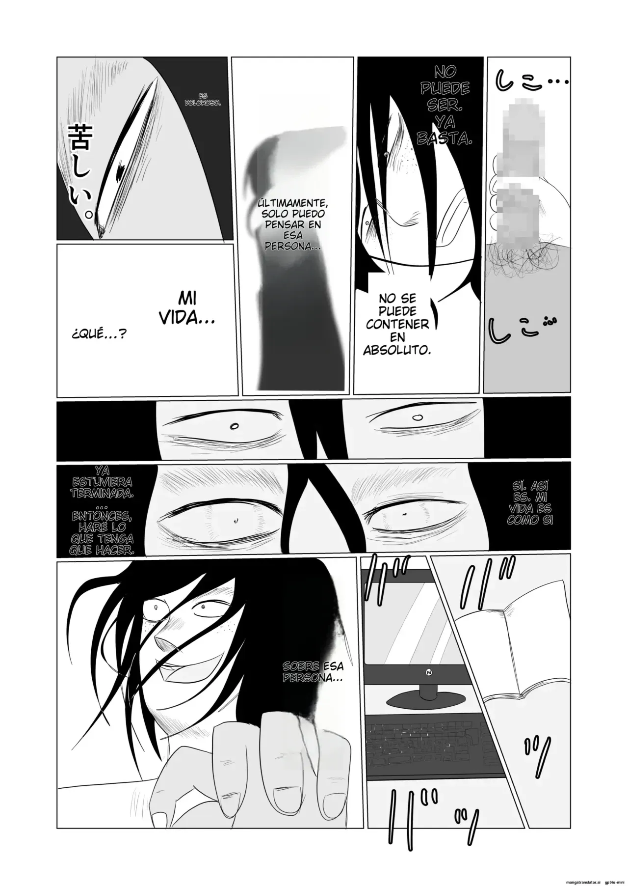 [Souka Dadasu] Hata Touban no Onna ~InCha Otoko no Moto BariCaree Tsuma Netori Keikaku~ | La Mujer de la Bandera ~El Plan de Seduccion para Conquistar a una Ex-Profesora Casada~ [Spanish] [NTRForever] изображение № 7