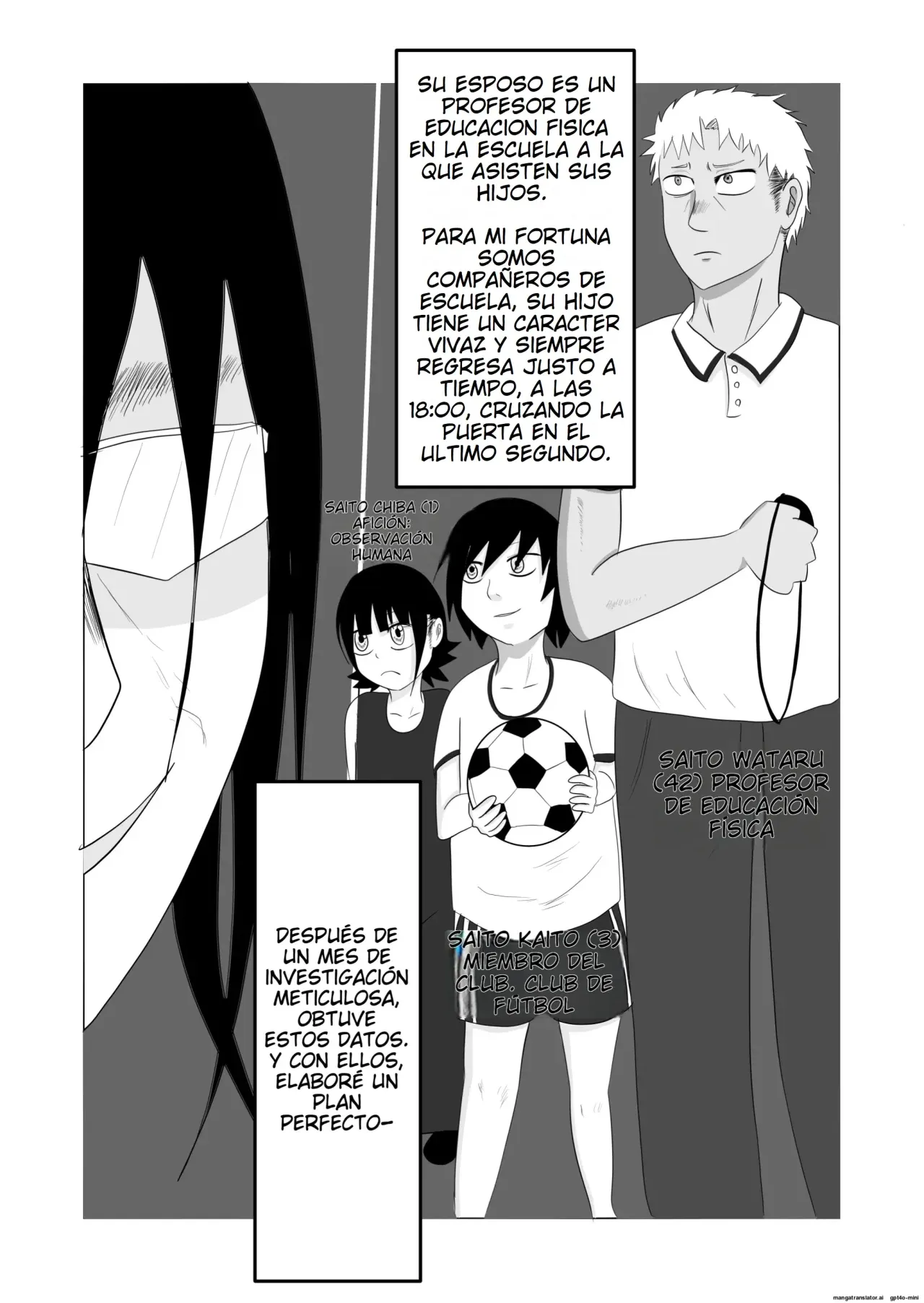 [Souka Dadasu] Hata Touban no Onna ~InCha Otoko no Moto BariCaree Tsuma Netori Keikaku~ | La Mujer de la Bandera ~El Plan de Seduccion para Conquistar a una Ex-Profesora Casada~ [Spanish] [NTRForever] изображение № 10