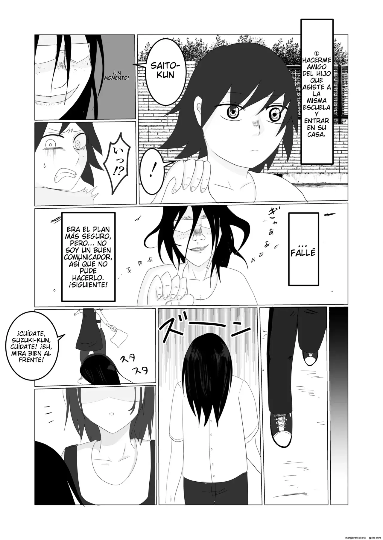 [Souka Dadasu] Hata Touban no Onna ~InCha Otoko no Moto BariCaree Tsuma Netori Keikaku~ | La Mujer de la Bandera ~El Plan de Seduccion para Conquistar a una Ex-Profesora Casada~ [Spanish] [NTRForever] изображение № 11