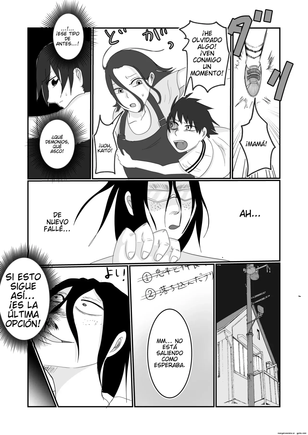 [Souka Dadasu] Hata Touban no Onna ~InCha Otoko no Moto BariCaree Tsuma Netori Keikaku~ | La Mujer de la Bandera ~El Plan de Seduccion para Conquistar a una Ex-Profesora Casada~ [Spanish] [NTRForever] изображение № 13