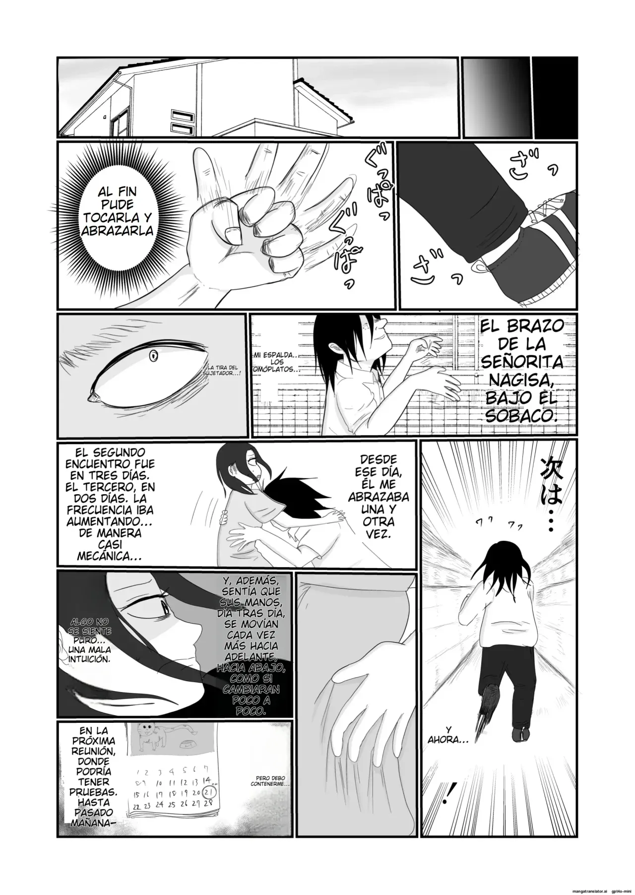 [Souka Dadasu] Hata Touban no Onna ~InCha Otoko no Moto BariCaree Tsuma Netori Keikaku~ | La Mujer de la Bandera ~El Plan de Seduccion para Conquistar a una Ex-Profesora Casada~ [Spanish] [NTRForever] изображение № 21