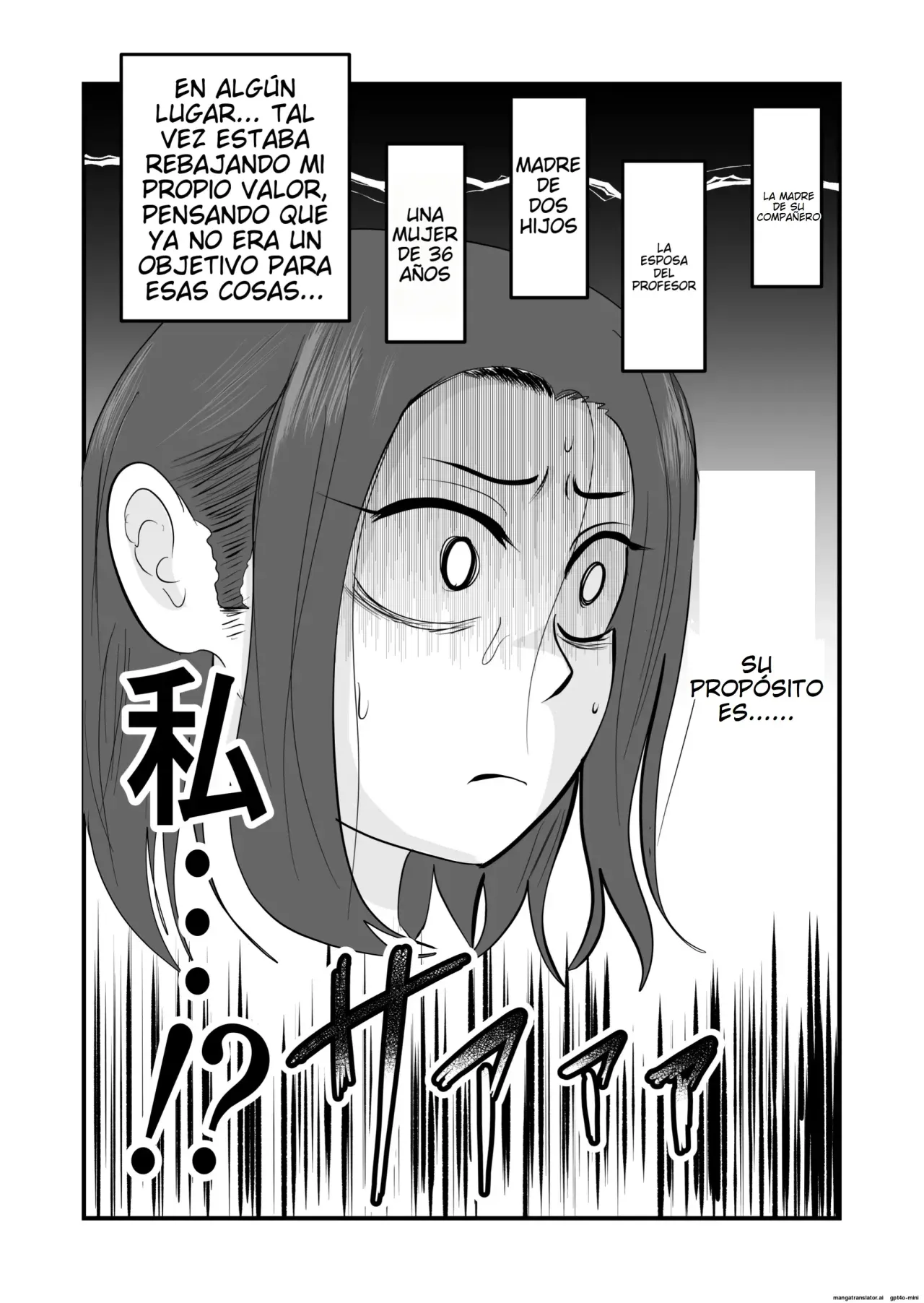 [Souka Dadasu] Hata Touban no Onna ~InCha Otoko no Moto BariCaree Tsuma Netori Keikaku~ | La Mujer de la Bandera ~El Plan de Seduccion para Conquistar a una Ex-Profesora Casada~ [Spanish] [NTRForever] изображение № 31