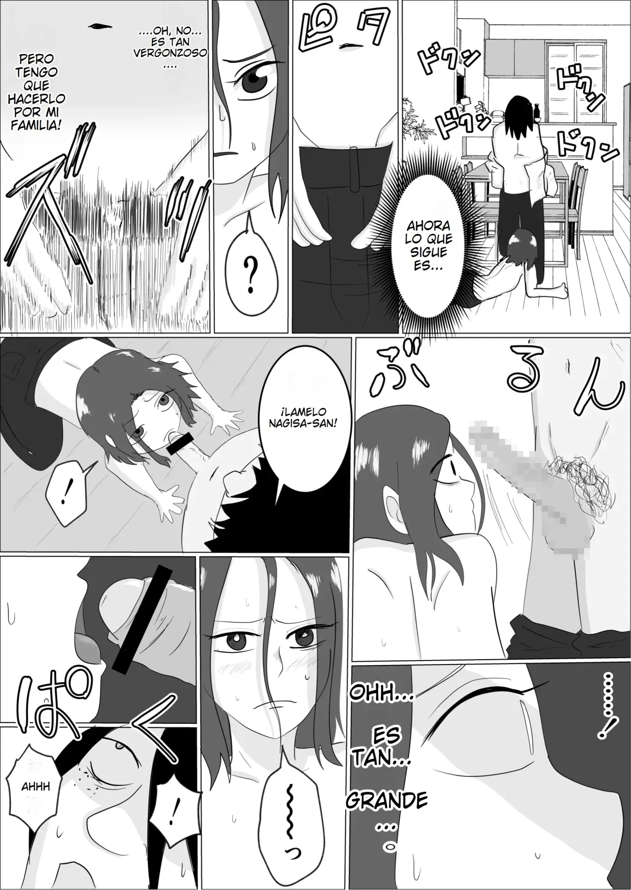 [Souka Dadasu] Hata Touban no Onna ~InCha Otoko no Moto BariCaree Tsuma Netori Keikaku~ | La Mujer de la Bandera ~El Plan de Seduccion para Conquistar a una Ex-Profesora Casada~ [Spanish] [NTRForever] изображение № 44