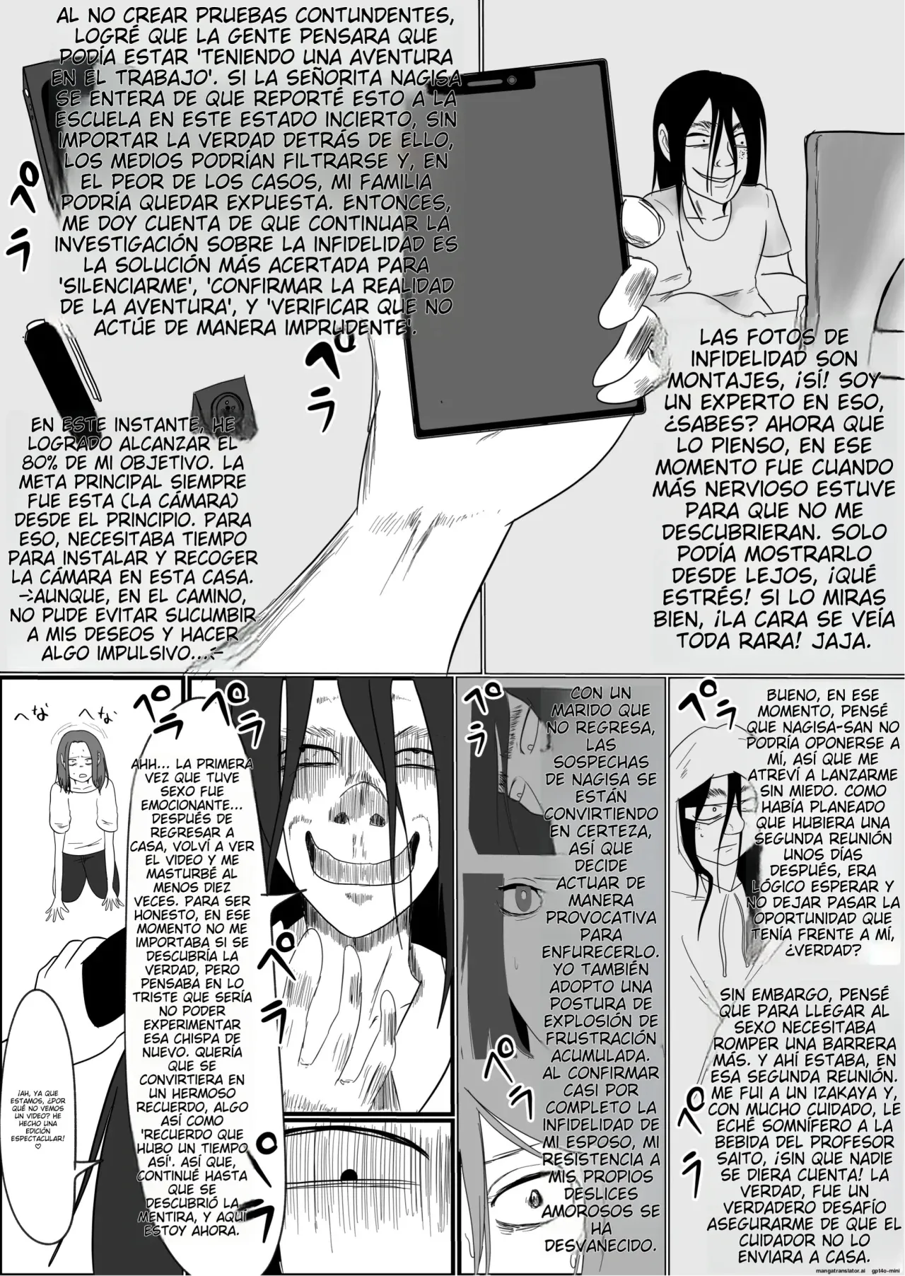 [Souka Dadasu] Hata Touban no Onna ~InCha Otoko no Moto BariCaree Tsuma Netori Keikaku~ | La Mujer de la Bandera ~El Plan de Seduccion para Conquistar a una Ex-Profesora Casada~ [Spanish] [NTRForever] изображение № 81