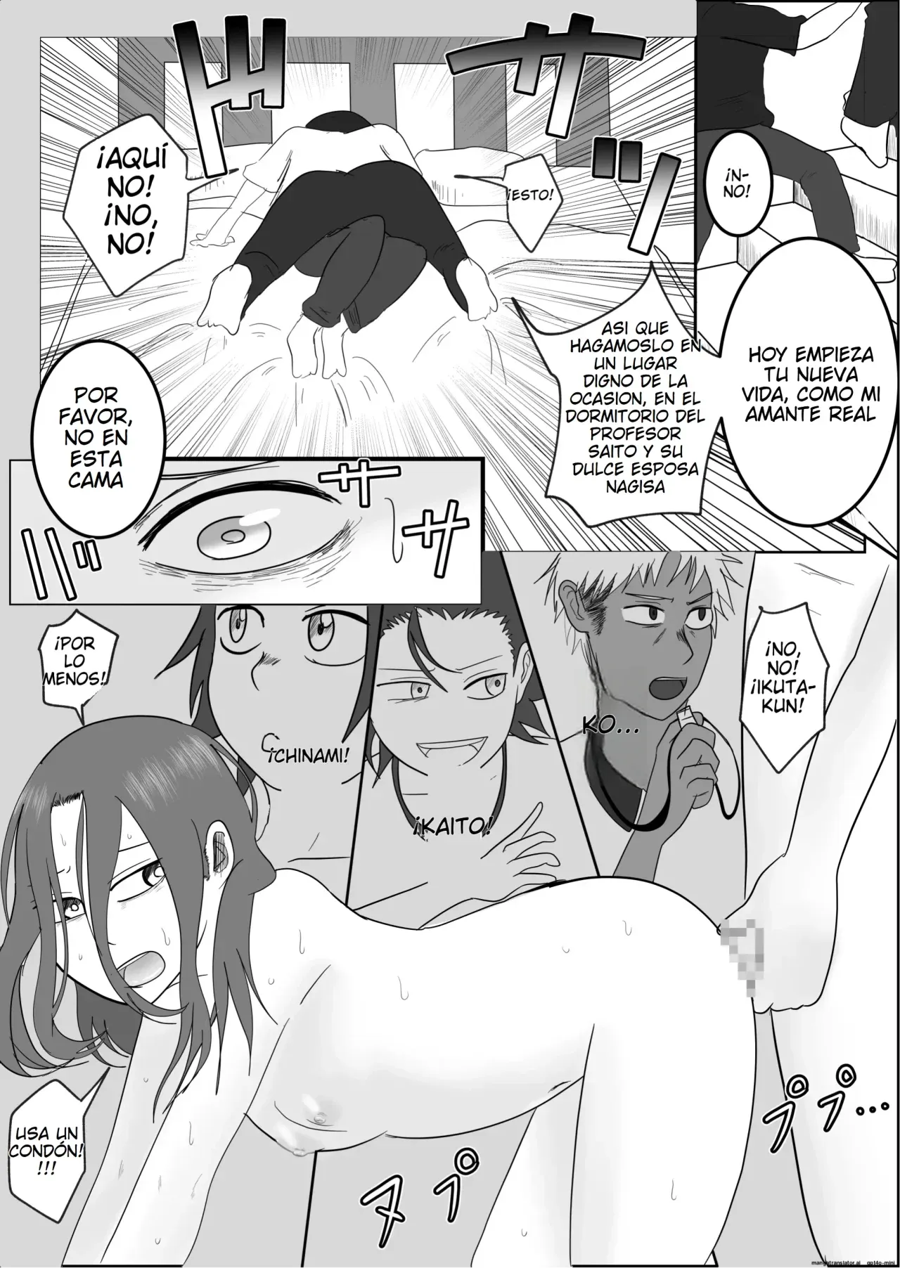 [Souka Dadasu] Hata Touban no Onna ~InCha Otoko no Moto BariCaree Tsuma Netori Keikaku~ | La Mujer de la Bandera ~El Plan de Seduccion para Conquistar a una Ex-Profesora Casada~ [Spanish] [NTRForever] изображение № 85