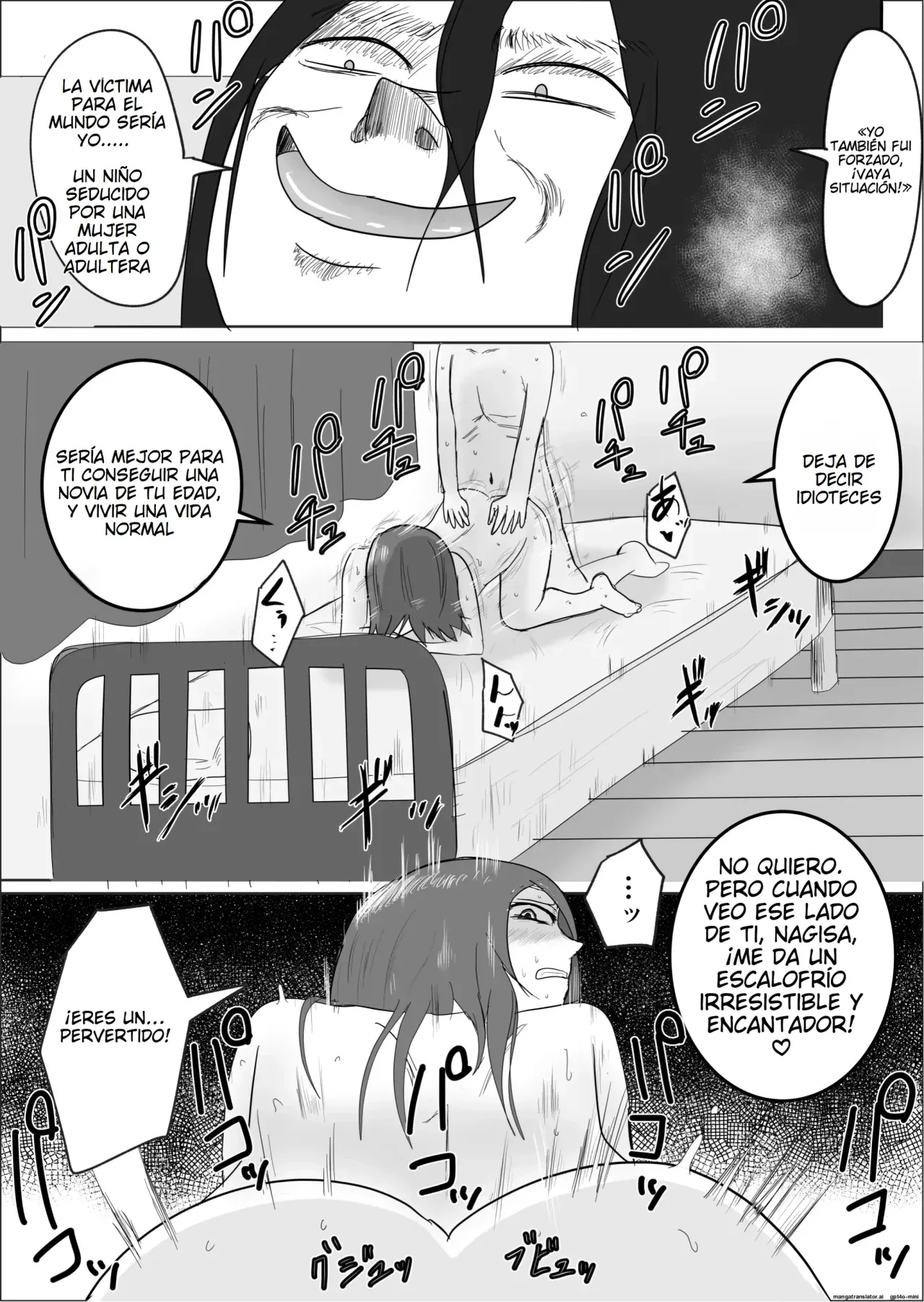 [Souka Dadasu] Hata Touban no Onna ~InCha Otoko no Moto BariCaree Tsuma Netori Keikaku~ | La Mujer de la Bandera ~El Plan de Seduccion para Conquistar a una Ex-Profesora Casada~ [Spanish] [NTRForever] изображение № 87