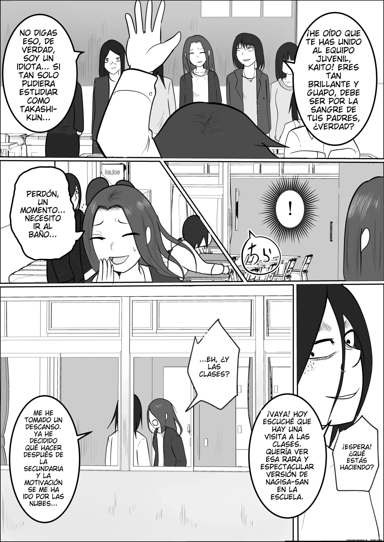 [Souka Dadasu] Hata Touban no Onna 2 ~InCha Otoko no Moto BariCaree Tsuma Netori Keikaku~ | La Mujer de la Bandera 2 ~El Plan de Seduccion para Conquistar a una Ex-Profesora Casada~ [Spanish] [NTRForever] 이미지 번호 25